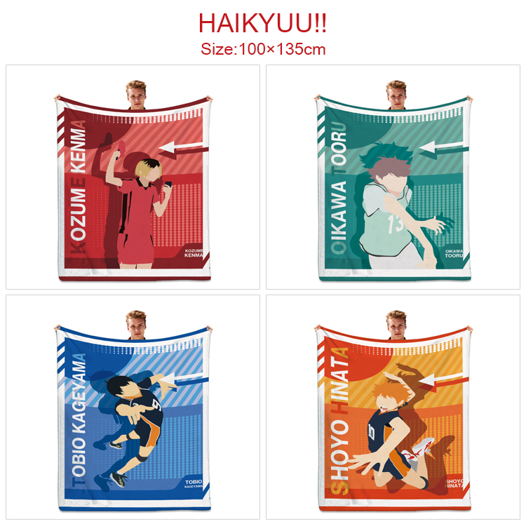 Haikyuu anime blanket 100*135cm