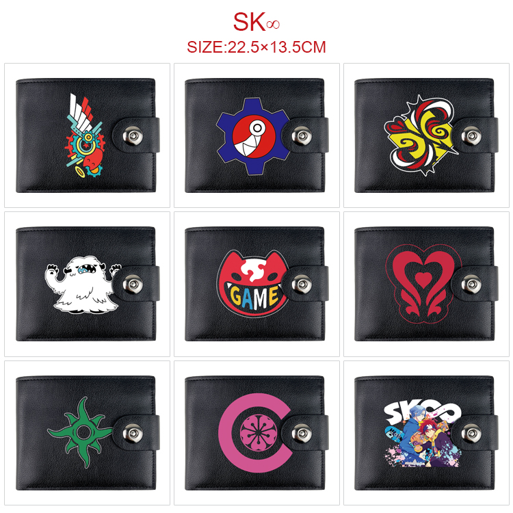 SK8 the infinity anime two fold short card bag wallet purse 22.5*13.5cm