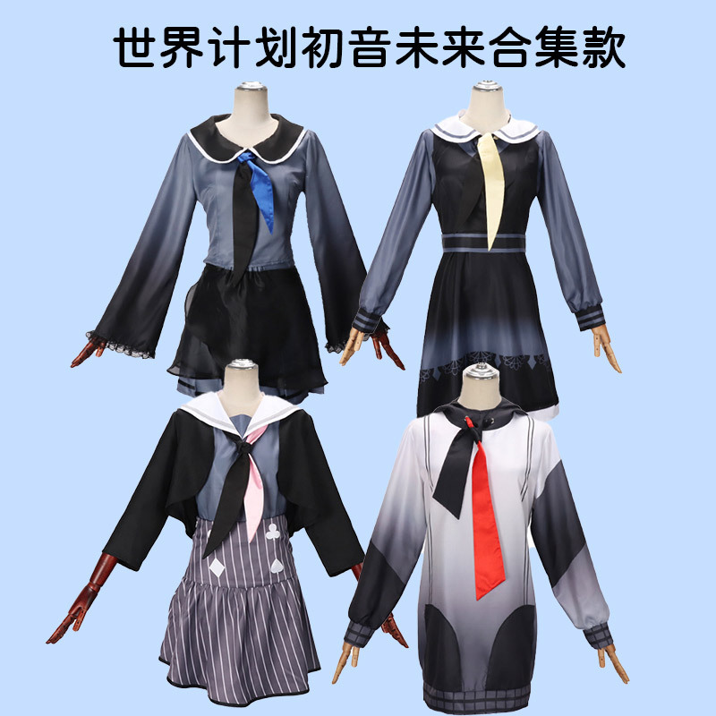 Hatsune Miku anime cosplay
