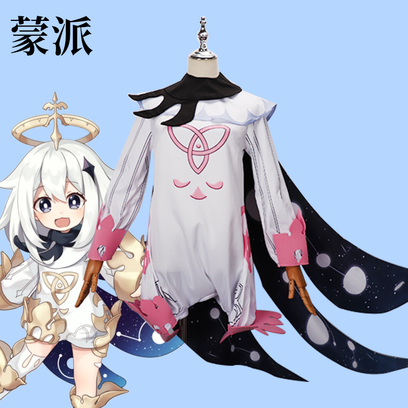 Genshin Impact anime cosplay