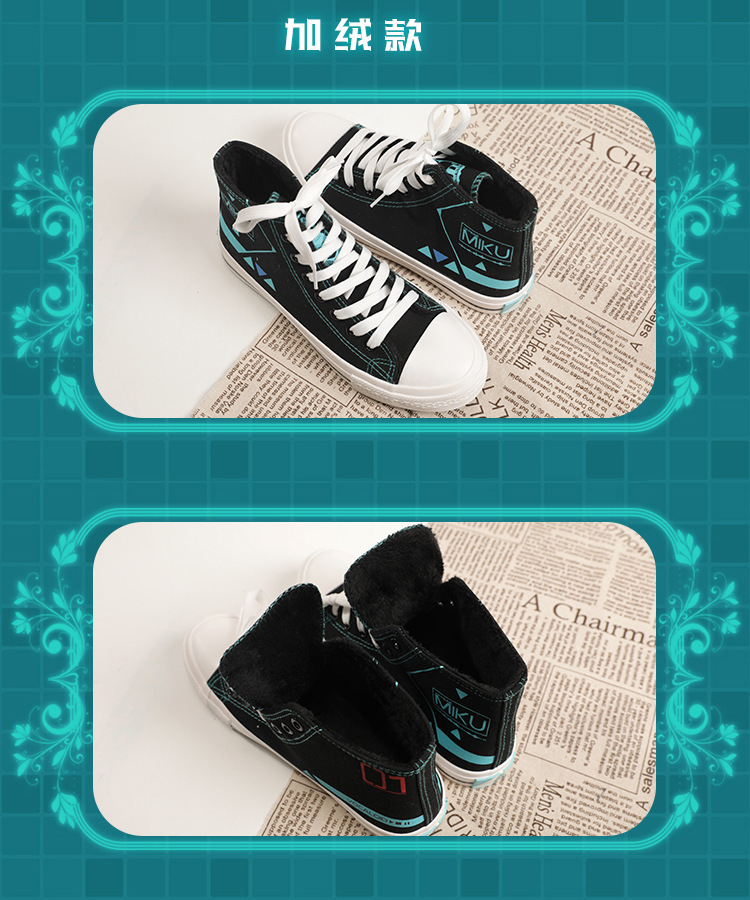 Hatsune Miku anime shoe cos 36 yard to 44 yard