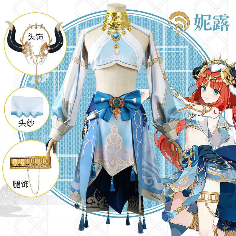 Genshin Impact anime cosplay
