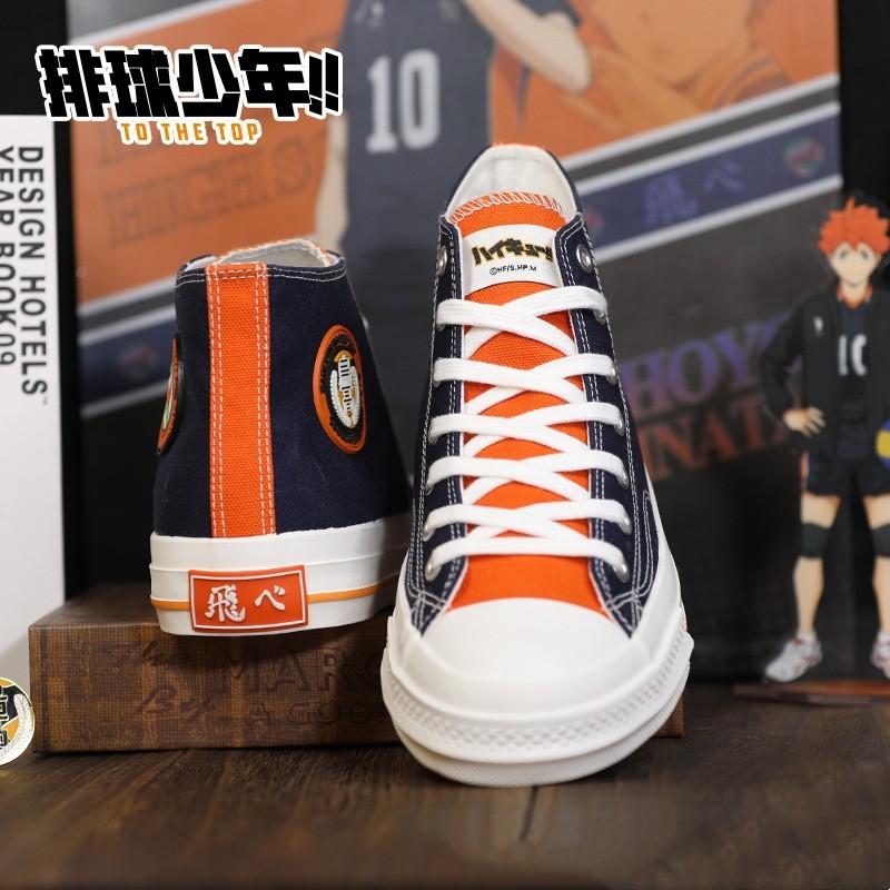 Haikyuu  anime shoe cos 36 yard to 44 yard