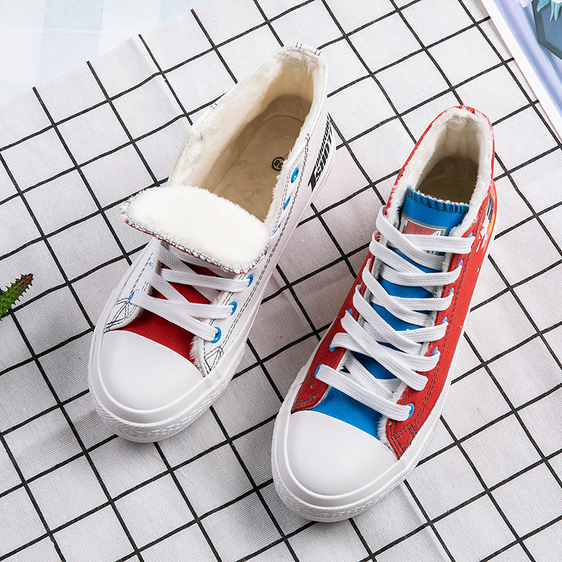 My Hero Academia anime shoe cos 36 yard to 44 yard