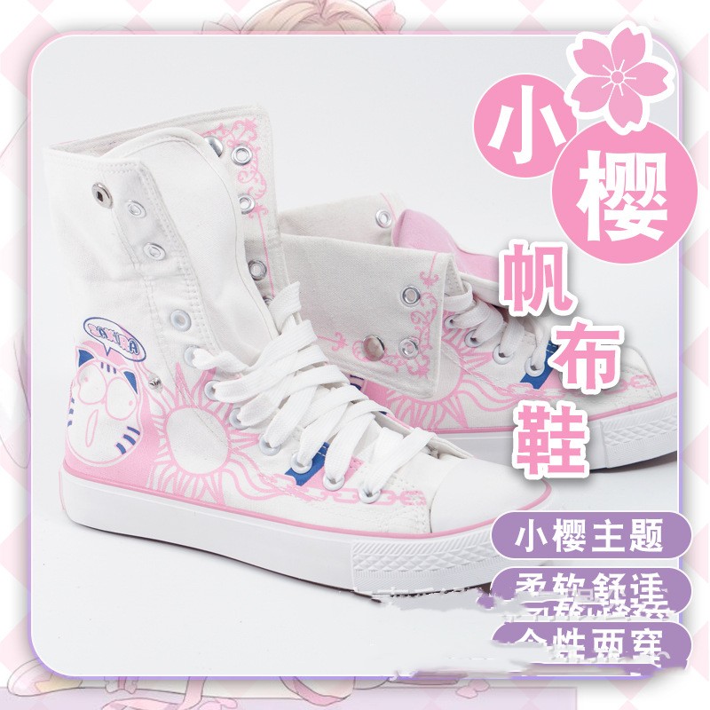 Cardcaptor Sakura anime shoe cos 36 yard to 44 yard