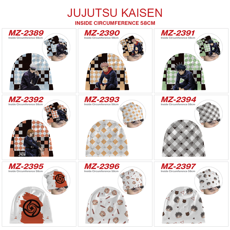 Jujutsu Kaisen anime hat