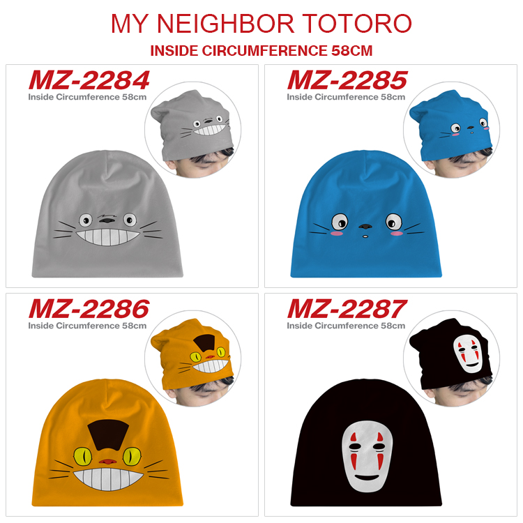 TOTORO anime hat