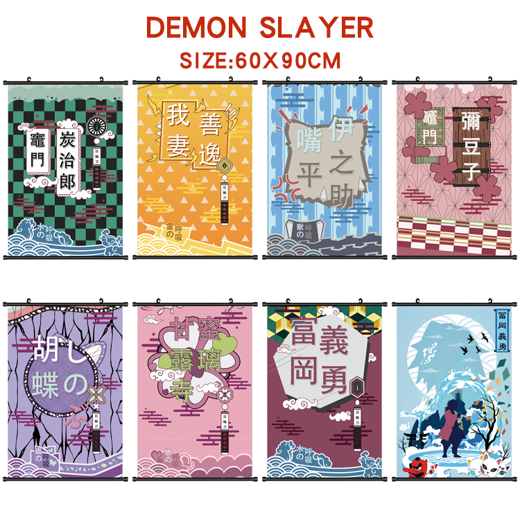 demon slayer kimets anime wallscroll 60*90cm