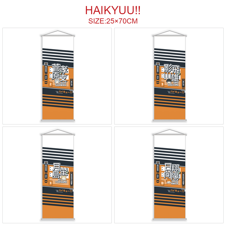 Haikyuu anime wallscroll 25*70cm price for 5 pcs