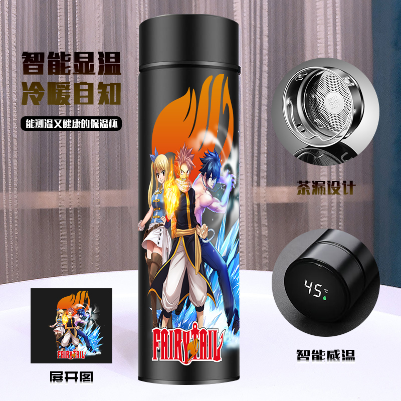 Fairy Tail  anime vacuum cup