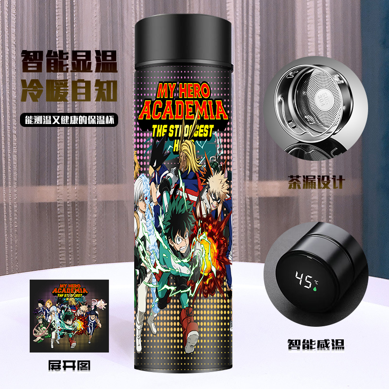 My Hero Academia anime vacuum cup