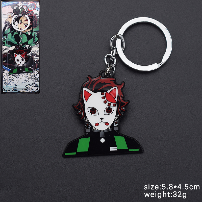 demon slayer kimets anime keychain5.8*4.5cm