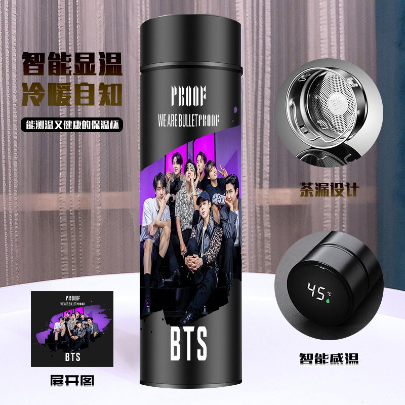 BTS anime vacuum cup