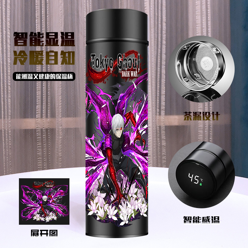 Tokyo Ghoul anime vacuum cup