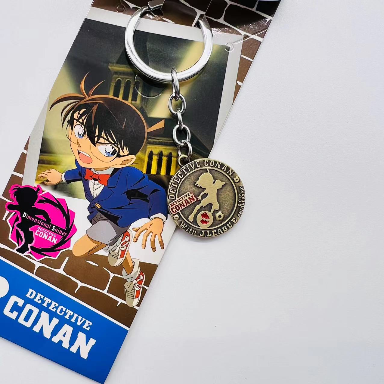 Detective Conan anime keychain