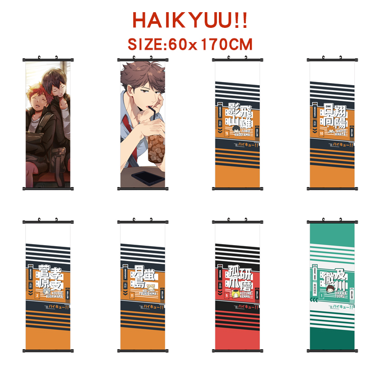 Haikyuu anime wallscroll 60*170cm