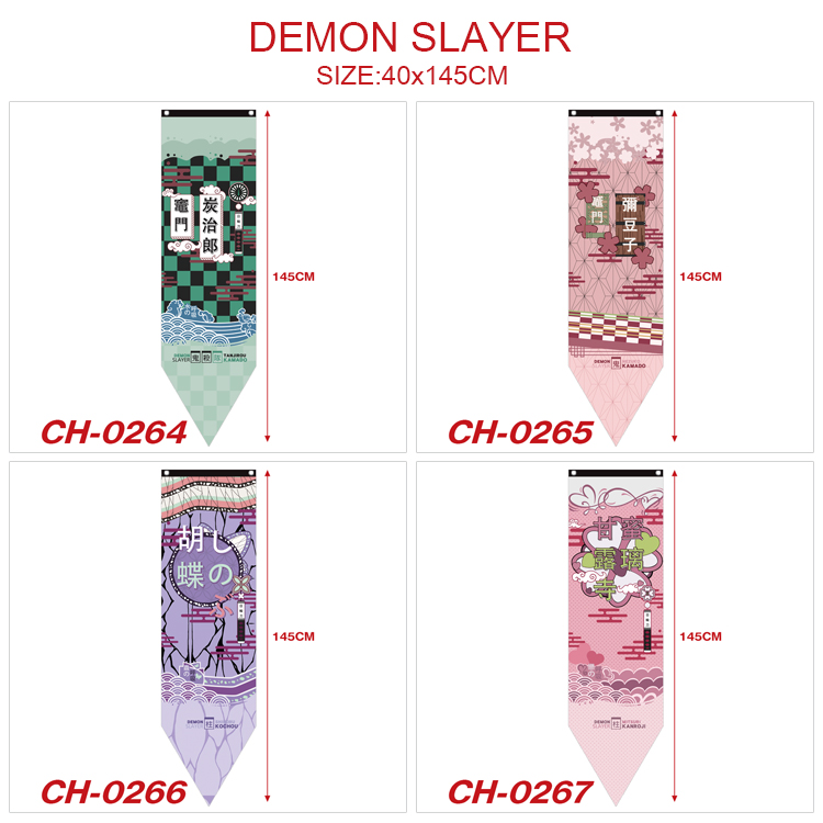 demon slayer kimets anime flag 40*145cm