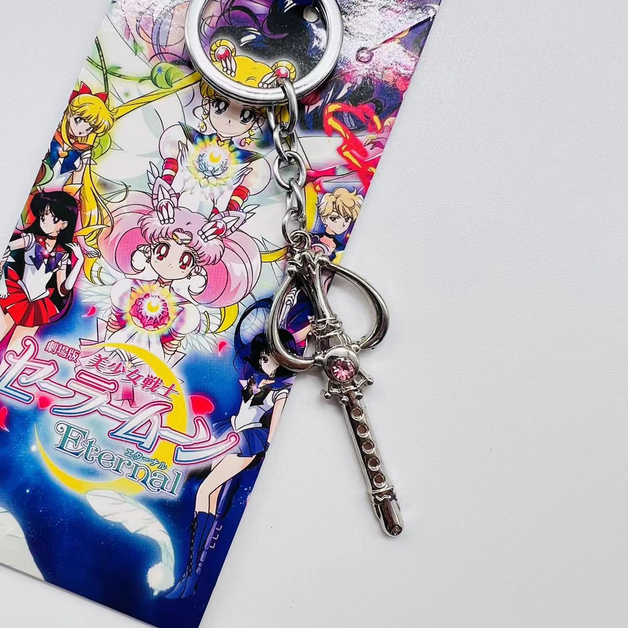 Sailor Moon Crystal anime keychain