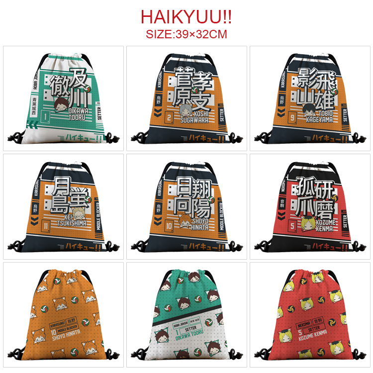 Haikyuu anime bag