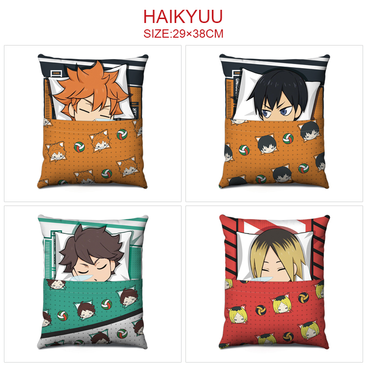 Haikyuu anime cushion 29*38cm