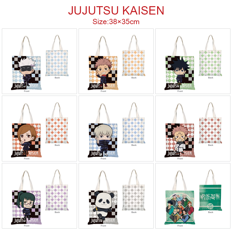 Jujutsu Kaisen anime bag