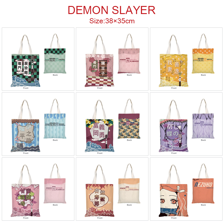 demon slayer kimets anime bag
