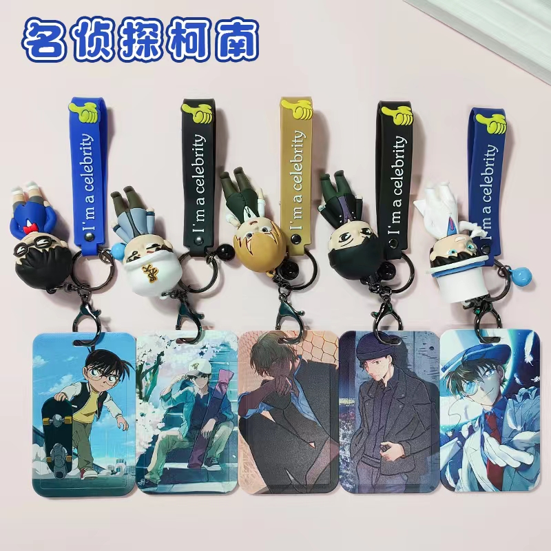 detective conan anime figure keychain price for 1 pcs