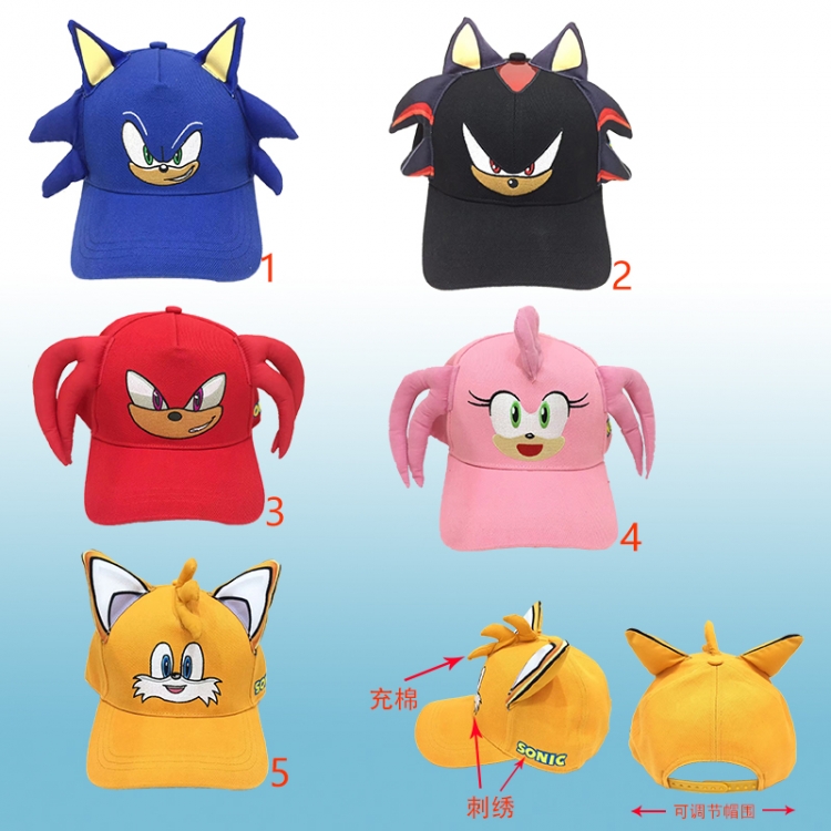 sonic anime hat