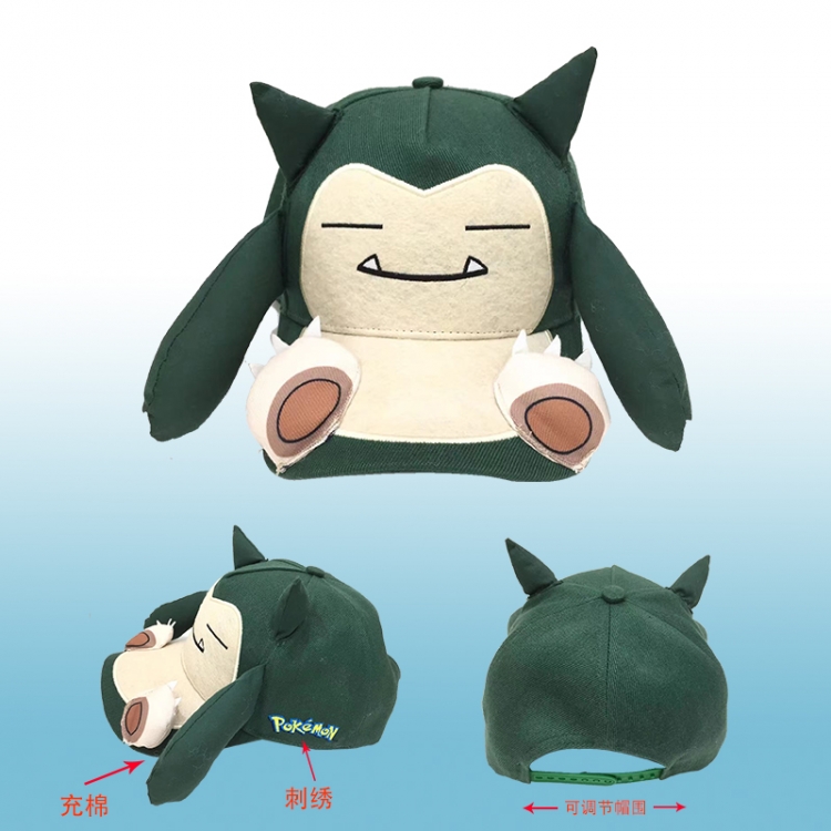 Pokemon anime hat