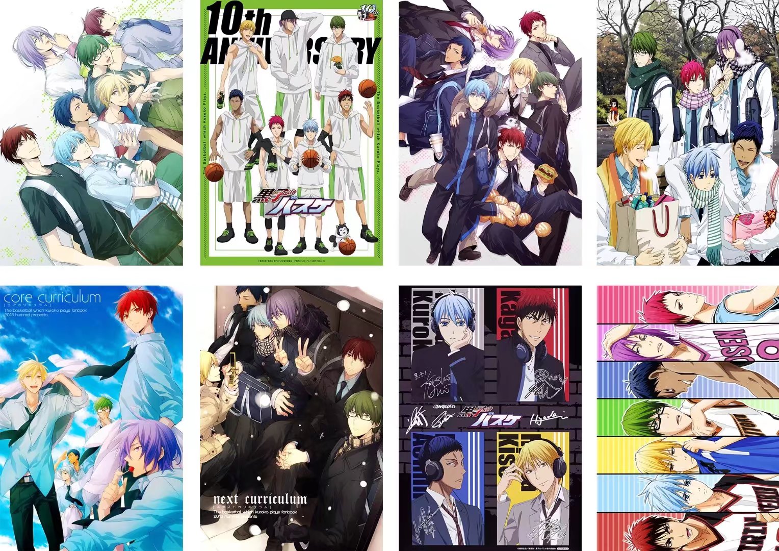 Kuroko no Basketball  anime poster