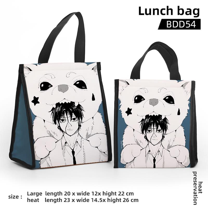 Hunter x Hunter anime bag