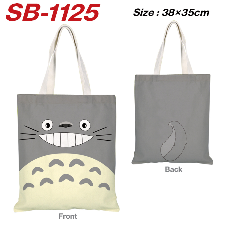 TOTORO anime bag