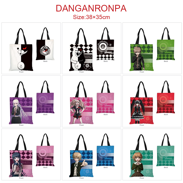 Danganronpa anime bag