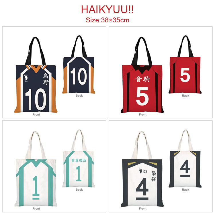 Haikyuu  anime bag