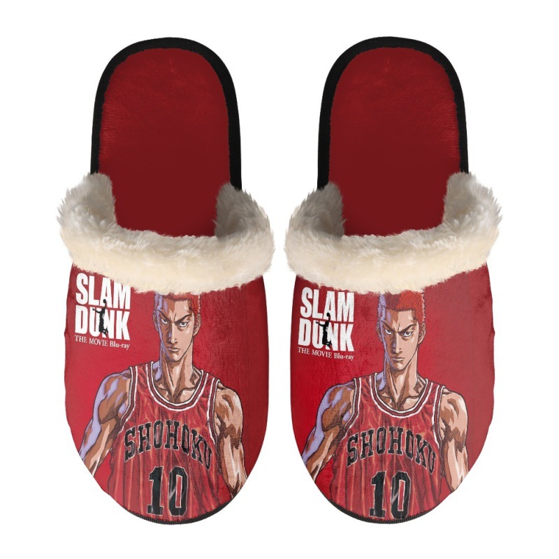 Slam dunk anime Plush shoe