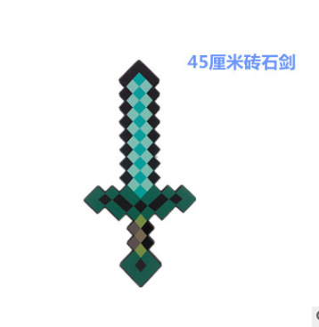 Minecraft anime weapon