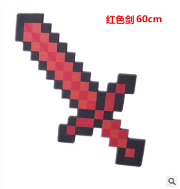 Minecraft anime weapon