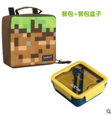 Minecraft anime bag price for a set