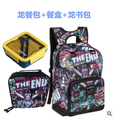 Minecraft anime bag price for a set