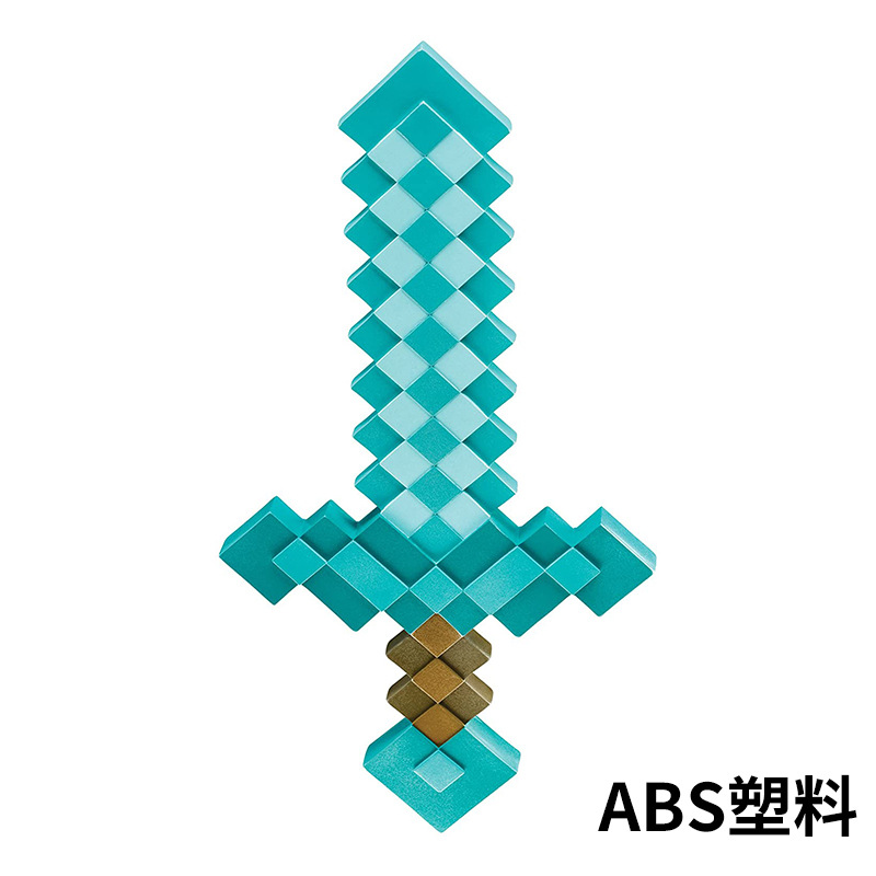 Minecraft anime weapon