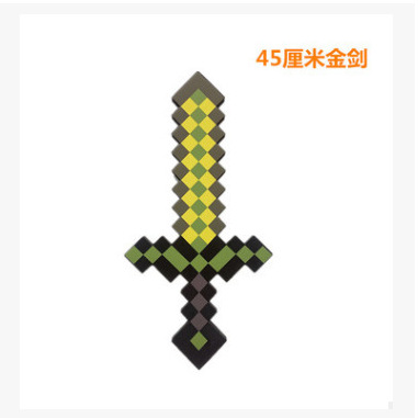 Minecraft anime weapon