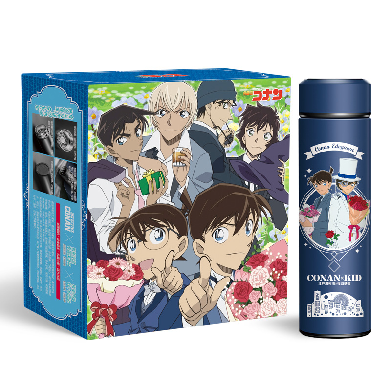 Detective Conan anime gift box include 18 style gifts