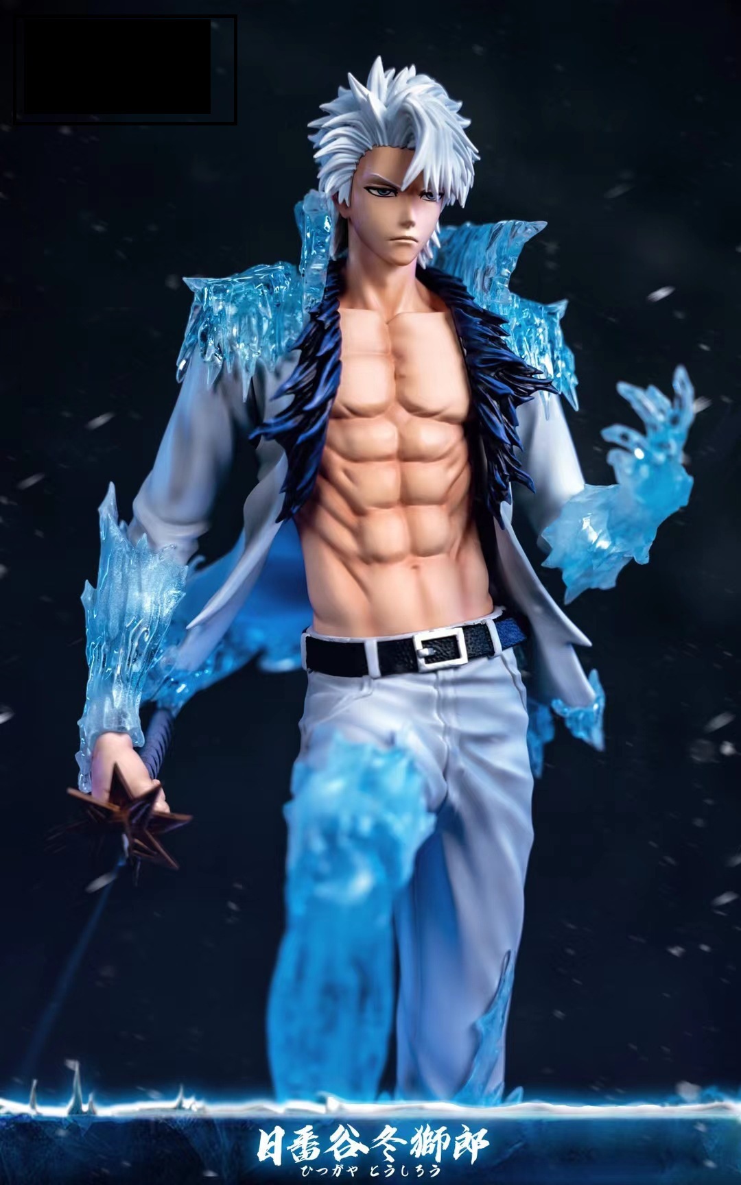 Bleach anime figure 32cm