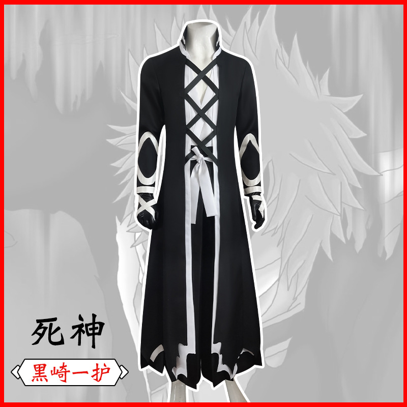 Bleach anime cosplay