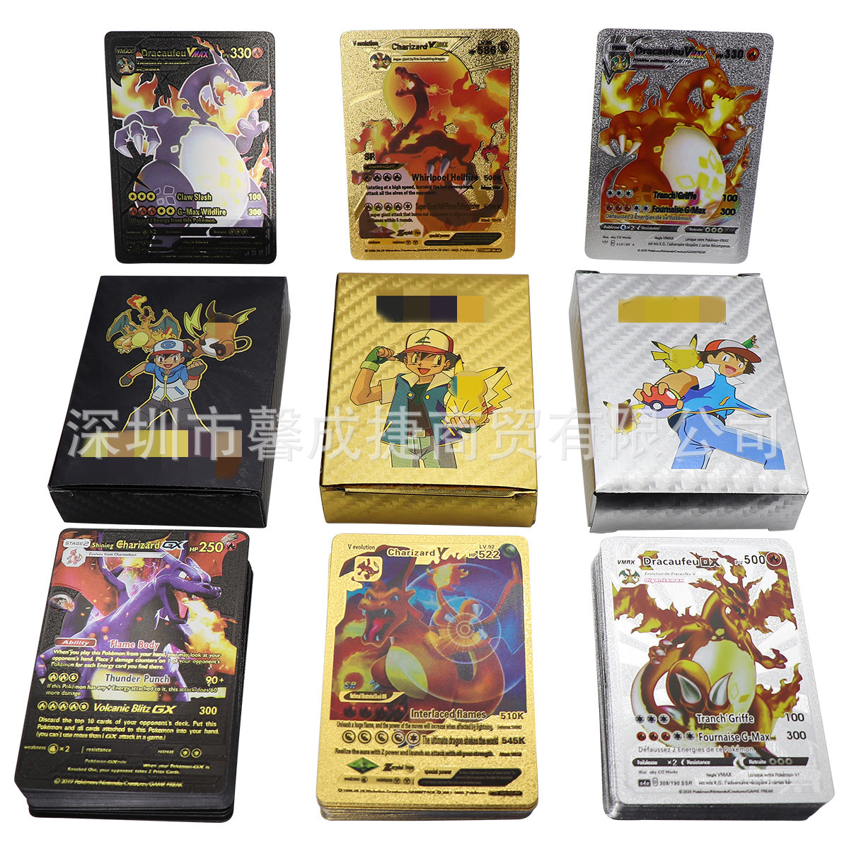Pokemon anime Card