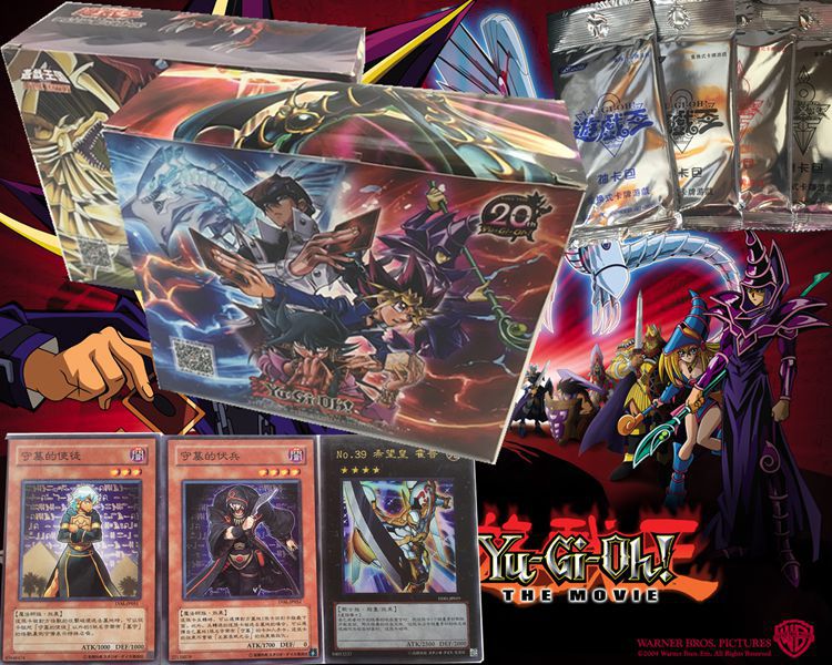 Yu Gi Oh anime card 24pcs