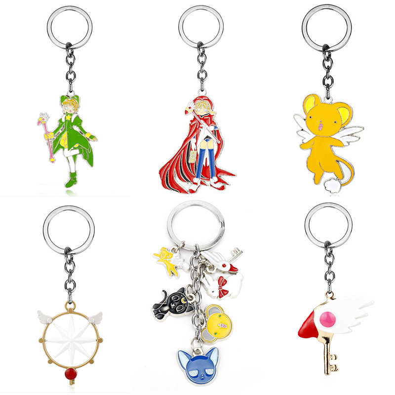 Card Captor Sakura anime keychain