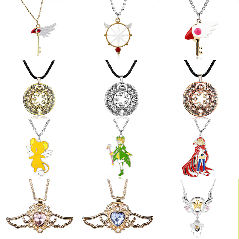 Card Captor Sakura anime necklace