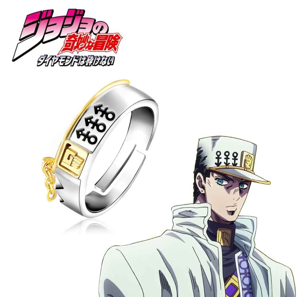 JoJos Bizarre Adventure anime ring