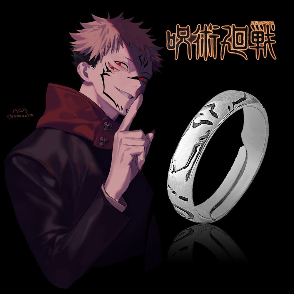 Jujutsu Kaisen anime ring